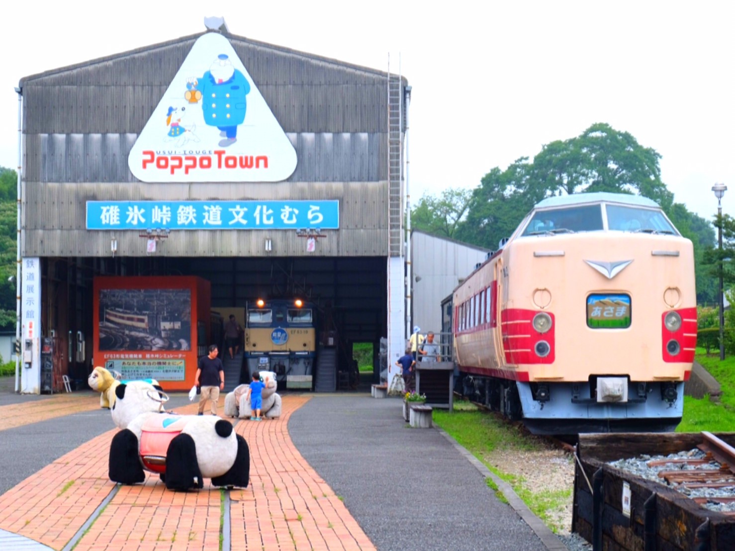 鉄道文化村 ベビーカー