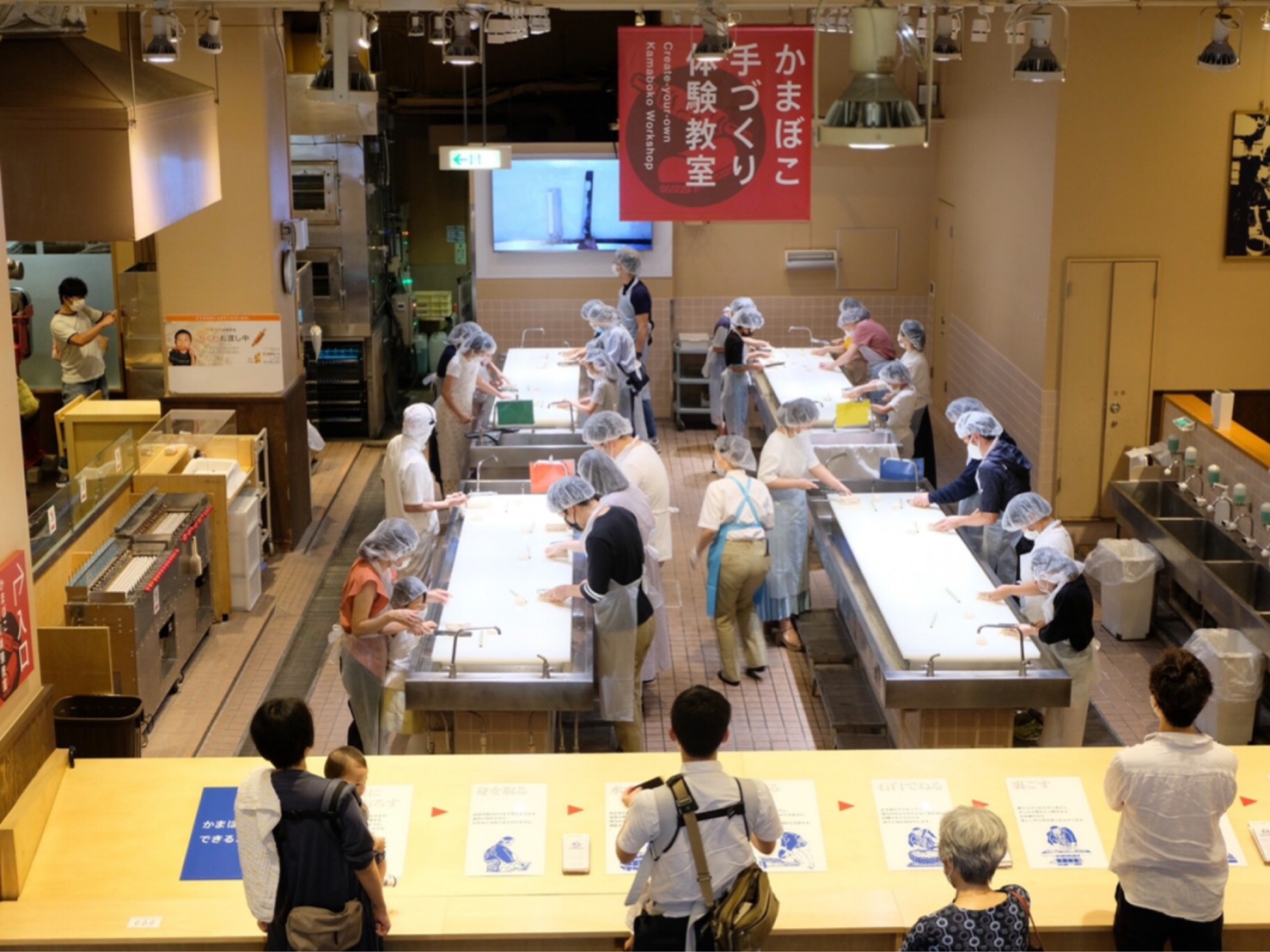 焼きたてアツアツ 鈴廣かまぼこの里 で かまぼこ ちくわ手作り体験にチャレンジしよう おでかけママ 子どもの遊び場クチコミ情報サイト